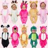 43cm Xiafu Doll Cartoon Jumpsuit & Accessory Set