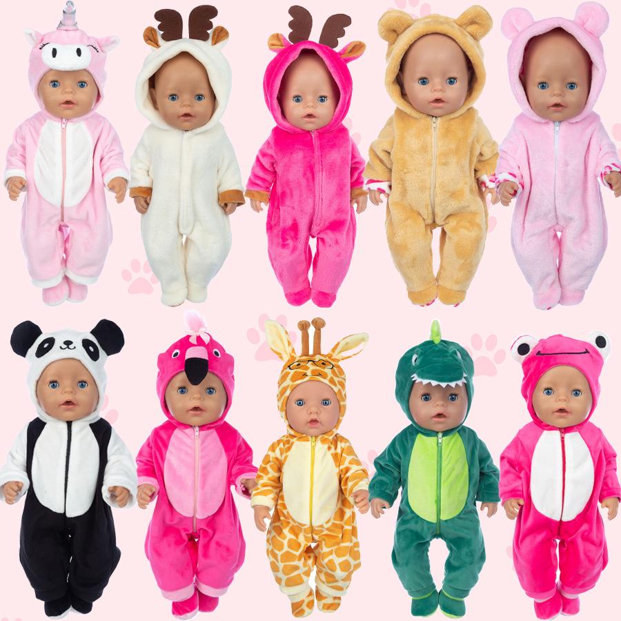 43cm Xiafu Doll Cartoon Jumpsuit & Accessory Set