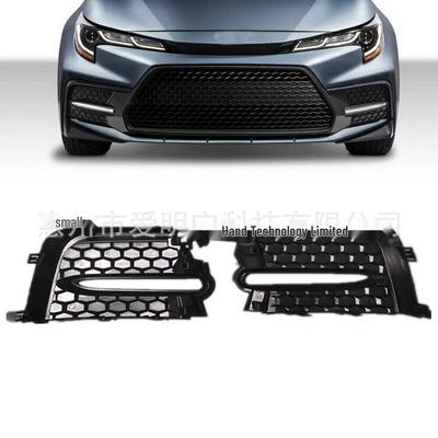 Toyota Corolla Sedan 2019-2020 Front Fog Light Cover & Bumper Frame