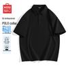 Men's Quick Dry Mesh Polo Shirt