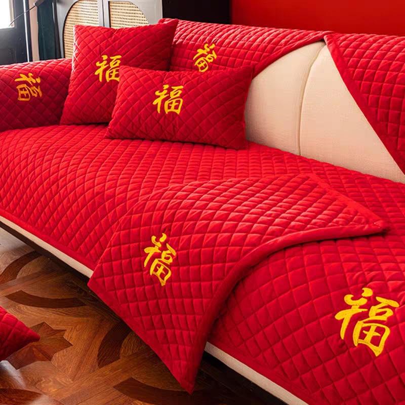 

Подушка для дивана на свадьбу с красным иероглифом «привет» Полотенце для дивана из красного голландского бархата Чехол для дивана на китайский Новый год 70*70cm