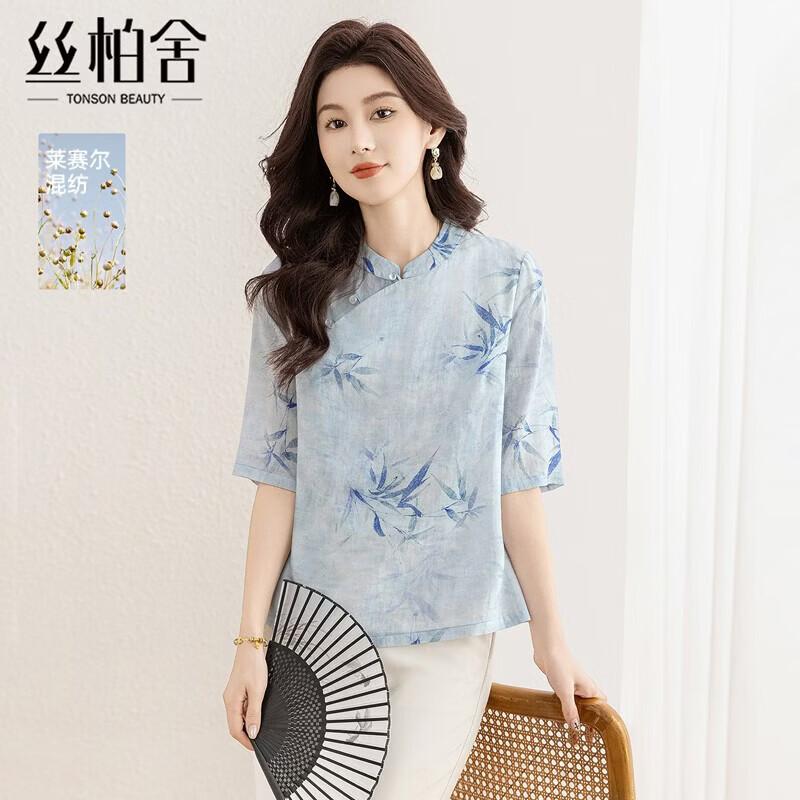 Neues Damen-Oberteil im chinesischen Stil, Mischgewebe aus Ramie, schräger Knopfleiste, Print, Kurzarm