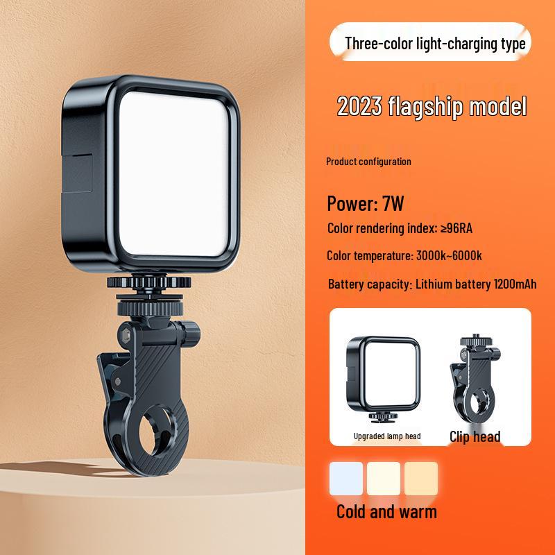 

Портативный мини светодиодный заполняющий свет для селфи и SLR-фотографии