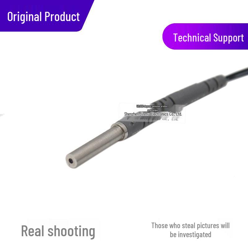 RIKO PRD-320-Q Fiber Optic Reflective Sensor with 3mm Light Rod