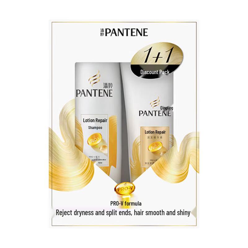 Pantene PRO-V Classic Repair Shampoo & Conditioner Set