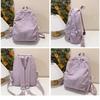 MDNG Simple Style Student Backpack