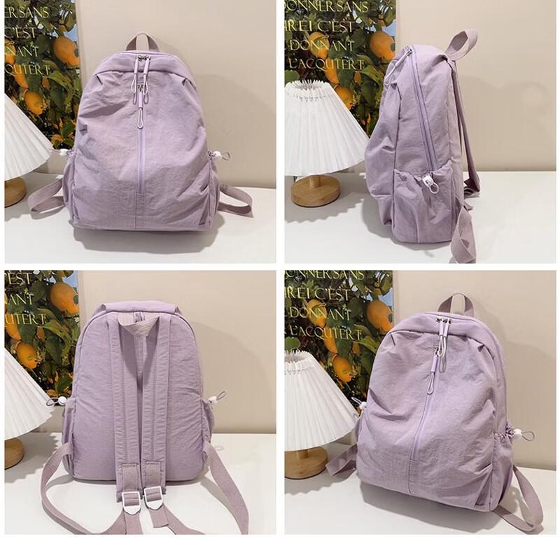 MDNG Simple Style Student Backpack