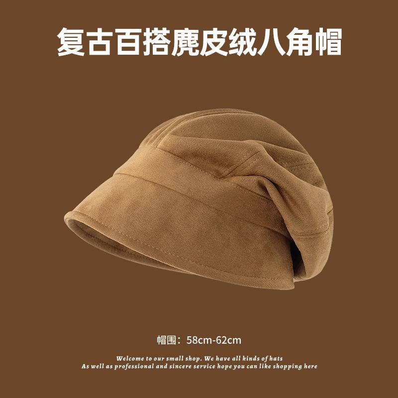 Hat Female Autumn and Winter Literary and Retro Versatile Suede Cold Hat Showing Face Small Octagonal Hat Fisherman Hat
