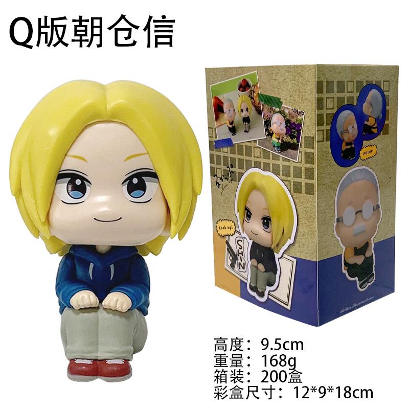 

Sakamoto Days Vs Series Q Version Big Head Tarou Sakamoto Figure Cute Sitting Posture With Big Head Desktop Decoration