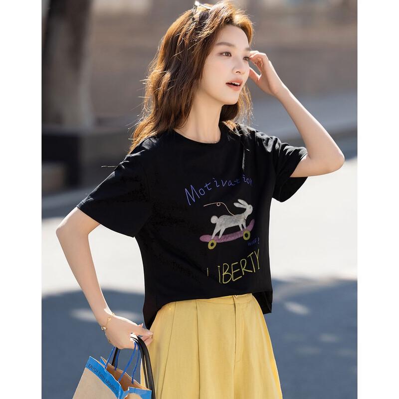 Demana Damen lockeres Baumwoll-T-Shirt mit Hasendruck