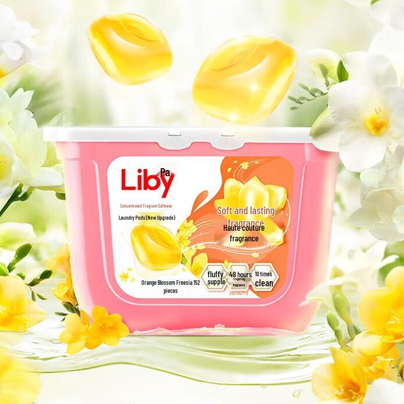 Liby Orange Blossom & Freesia Scent Laundry Pods, 52 Counts