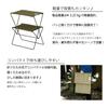 Masă pliabilă Takeda Corporation Olive 51 x 30 x [Exterior/Pliabilă/2 niveluri] 56,5 cm EFT21-155OV