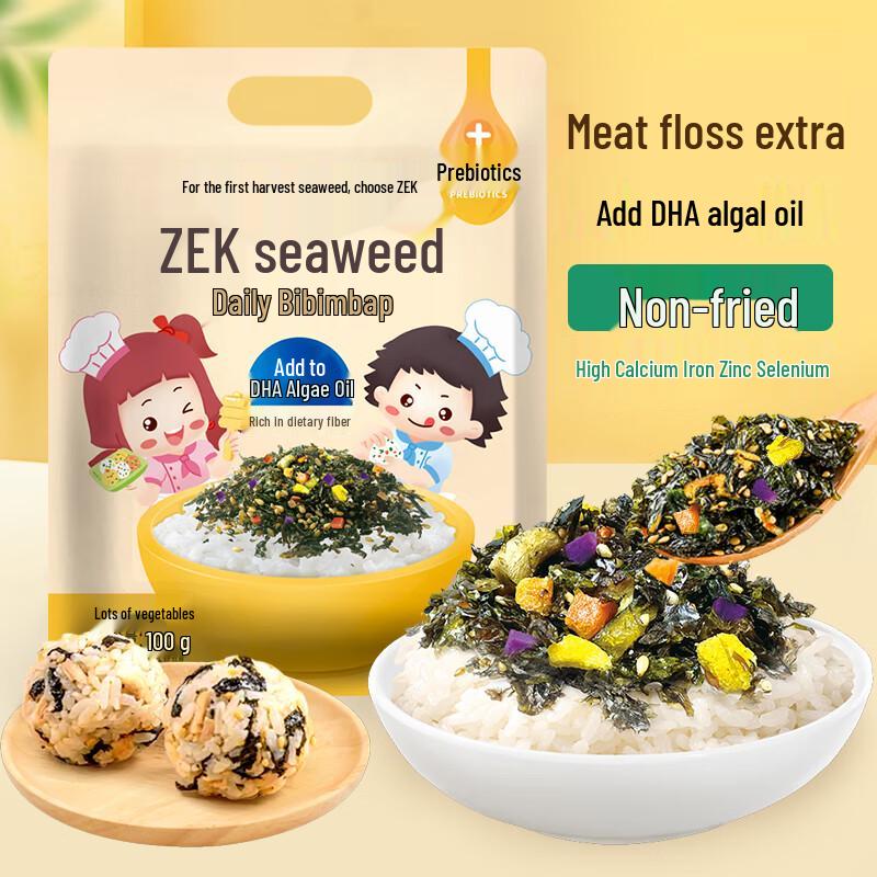 Zek Kids' Ready-to-Eat Crumbled Seaweed for Rice