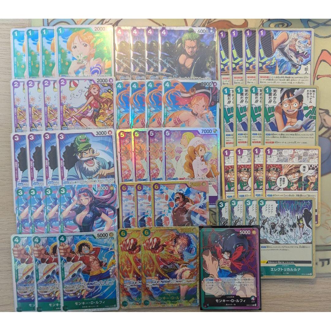 One Piece Card Green Purple Luffy Deck Parts