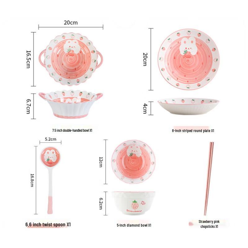 Pearson Strawberry Rabbit Ceramic 5-Piece Dinnerware Set C