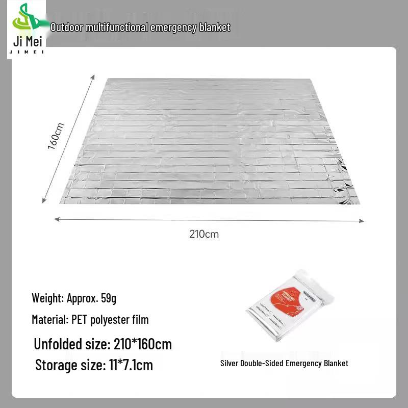 Jimei Emergency Survival Thermal Tent
