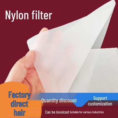 Tissu Filtrant en Maille de Nylon: 80, 120, 200, 300, 400 Mesh pour la filtration de peinture, de revêtement et d'adhésif
