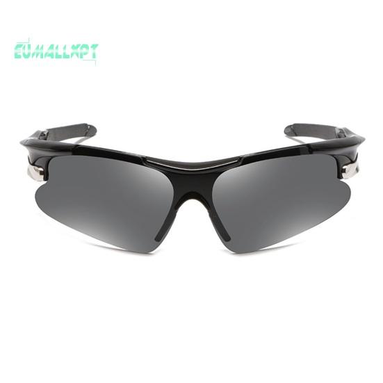 Cycling Glasses with Polarized Lens UV Protection Windproof Ultralight Outdoor Sports Eyewear Goggles
