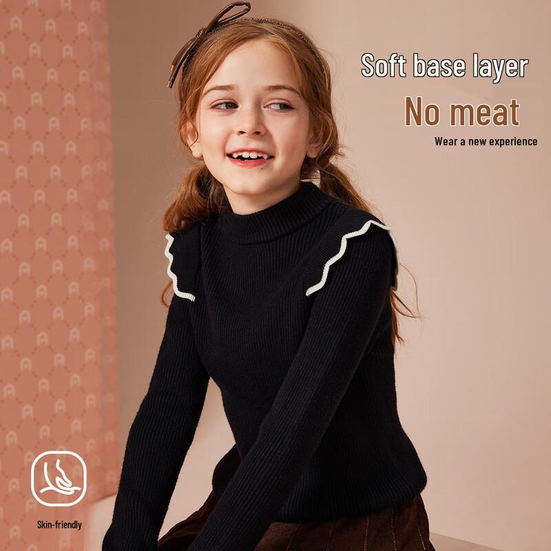 ASK JUNIOR Girls Mock Neck Ruffle Sleeve Knit Sweater 170
