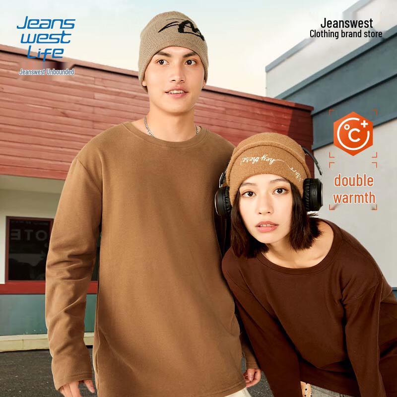 JEANSWEST LIFE Men's Chinese Style Thermal Long Sleeve T-Shirt