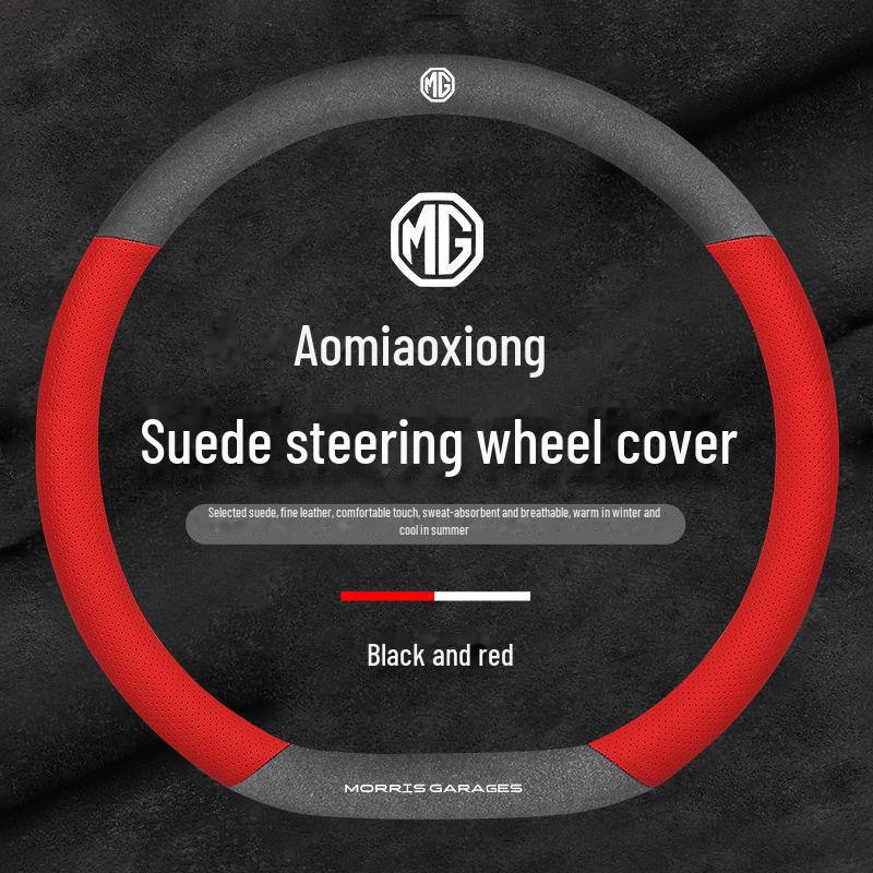 MG Pilot Steering Wheel Cover: Compatible with MG6, HS, MG5, ZS, 3SW - Suede Leather