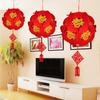 Celebration Chinese Fu letter Pendant Red Lantern Ornament New Year Decoration Festival Lantern
