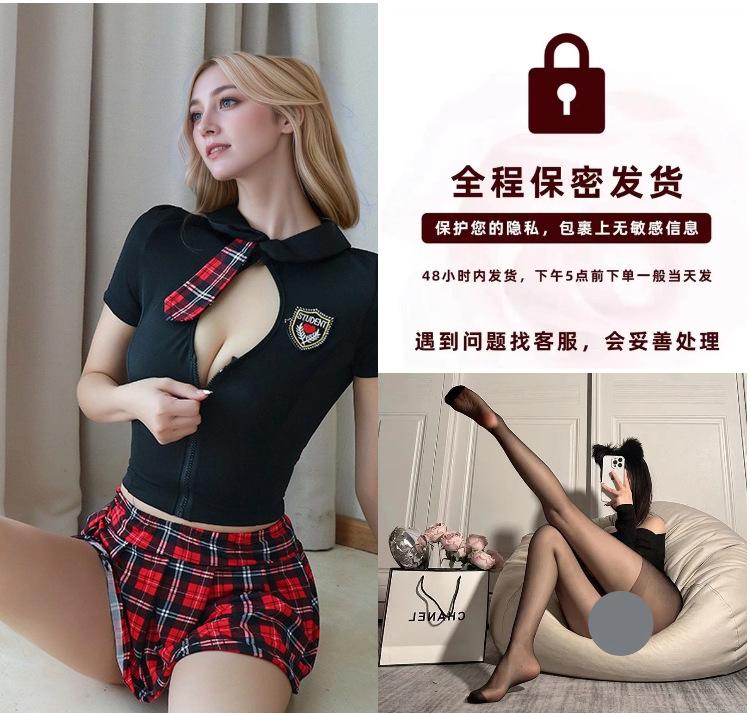 Sex Underwear Women's Temptation Sexy Sex Suit Pure Short Skirt Student Uniform Temptation Pure Desire Girl