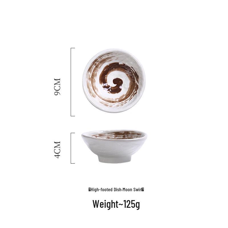 

Ceramic Bark Texture Sauce & Dip Dishes (10-Piece)