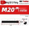 **High-Strength Threaded Rod M6-M48 | Grade 8.8/10.9/12.9 Full Thread Screw Bar**