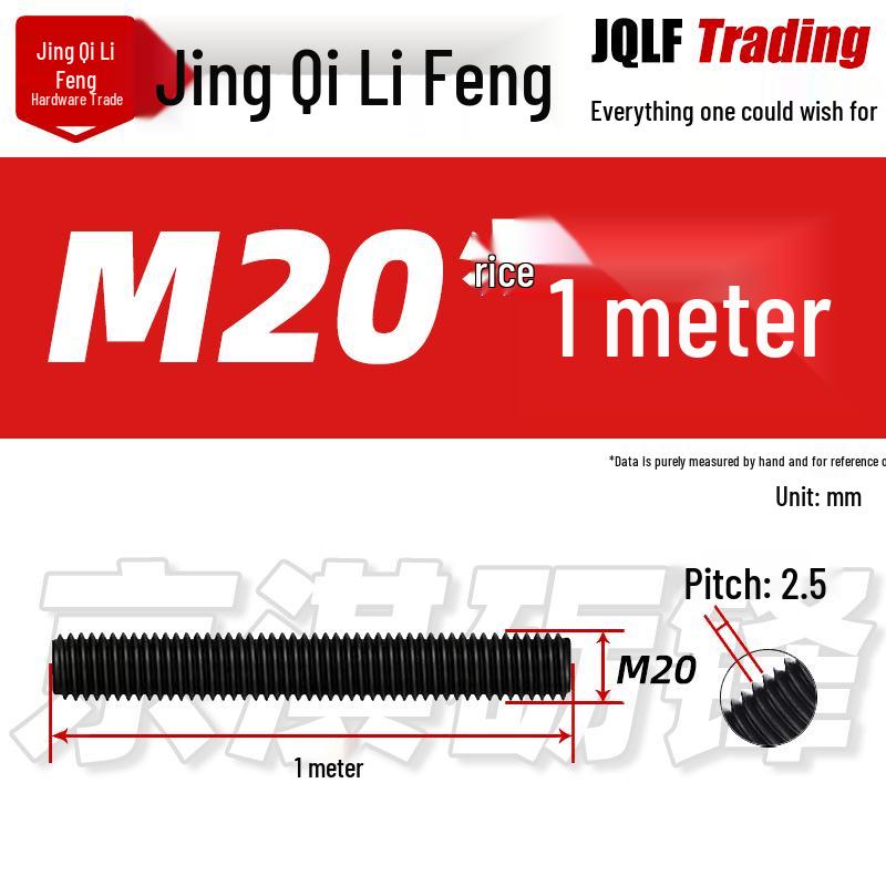 **High-Strength Threaded Rod M6-M48 | Grade 8.8/10.9/12.9 Full Thread Screw Bar**