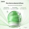 Pechoin Hydrating Essence Cream