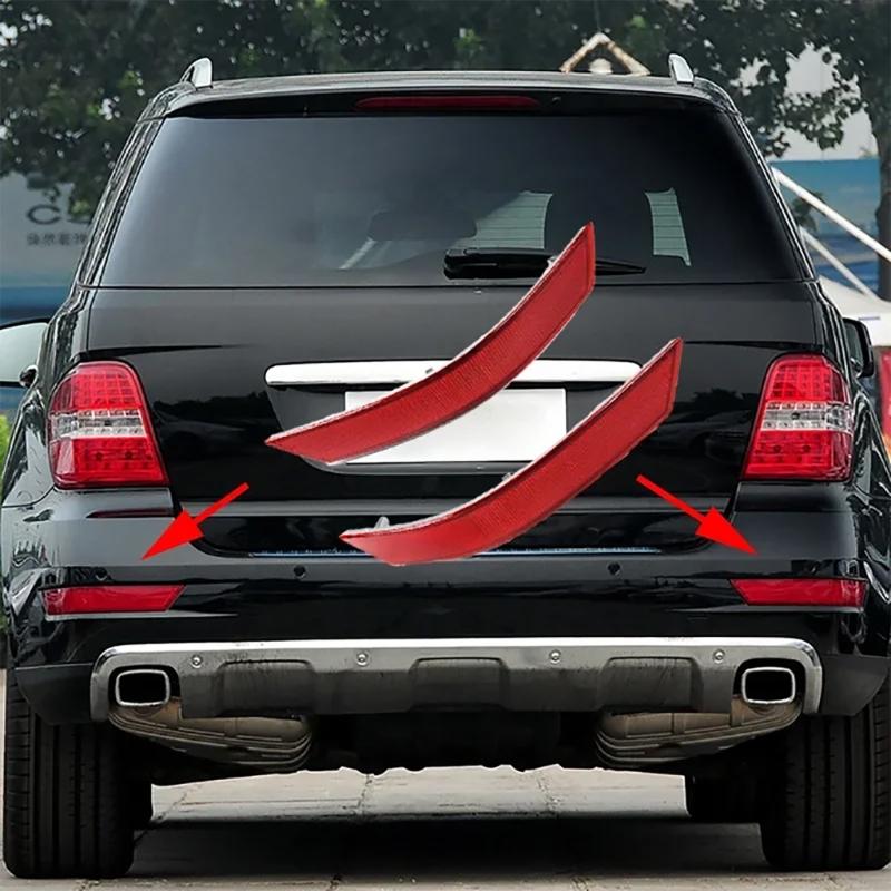 Rear Fog Light Strips Bumper Reflector Trim 1648201574 for ML-Class W164 ML320