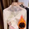 Women's Fleece-Lined Lace Half-High Collar Long Sleeve Base Layer - Stylish and Warm Autumn/Winter Mesh Top