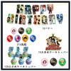 35-Piece Set for My Hero Academia Decorations, Banner, Birthday Balloons, Happy Birthday, Anniversary, Children's Day Decorations