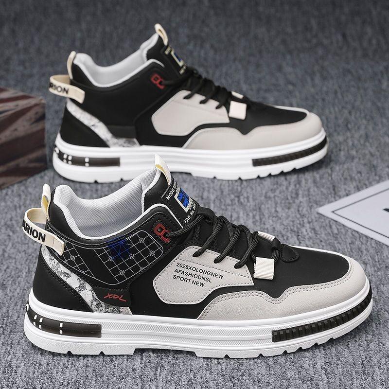 

Autumn men s shoes new breathable high-top little white shoes men s trend versatile little white shoes platform casual shoes board shoes men 44