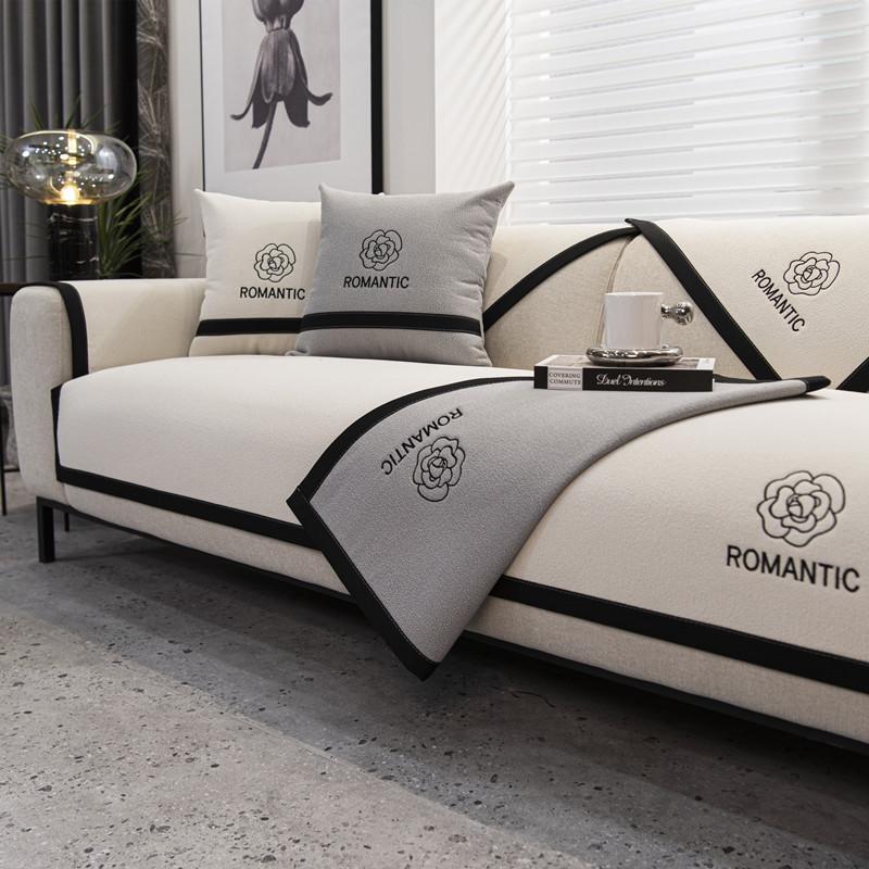 

Four Seasons Universal Solid Color Plush Embroidered Sofa Cushion Modern Simple Super Soft Plain Color Anti-Skid Sofa Cushion Towel Wholesale 70*70cm