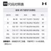 Under Armour Woven Collection Gewebte Jogginghose Herren Schwarz 1352031-001