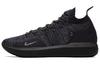 Zoom Kd 11 'Twilight Pulse' AO2604-005