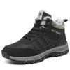 Nieuwe Stijl Sneeuwschoenen voor Zowel Mannen als Vrouwen, Antislip Verdikt en Katoen gevoerd Buitenschoenen voor Wandelen en Kamperen