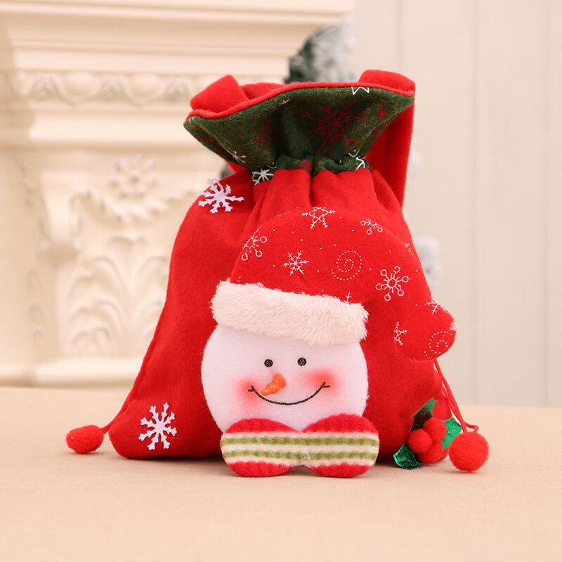 Christmas Drawstring Gift Bag
