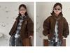 Korean Style Retro Lambswool Biker Jacket for Kids, 2025 Autumn/Winter