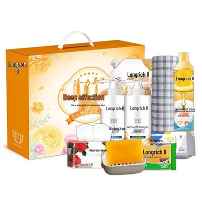 Cuidados de pele – Kits de produtos de cuidados com a pele
