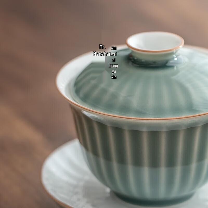 Nanshan Mr. Traditional Chinese Ceramic Kung Fu Tea Set