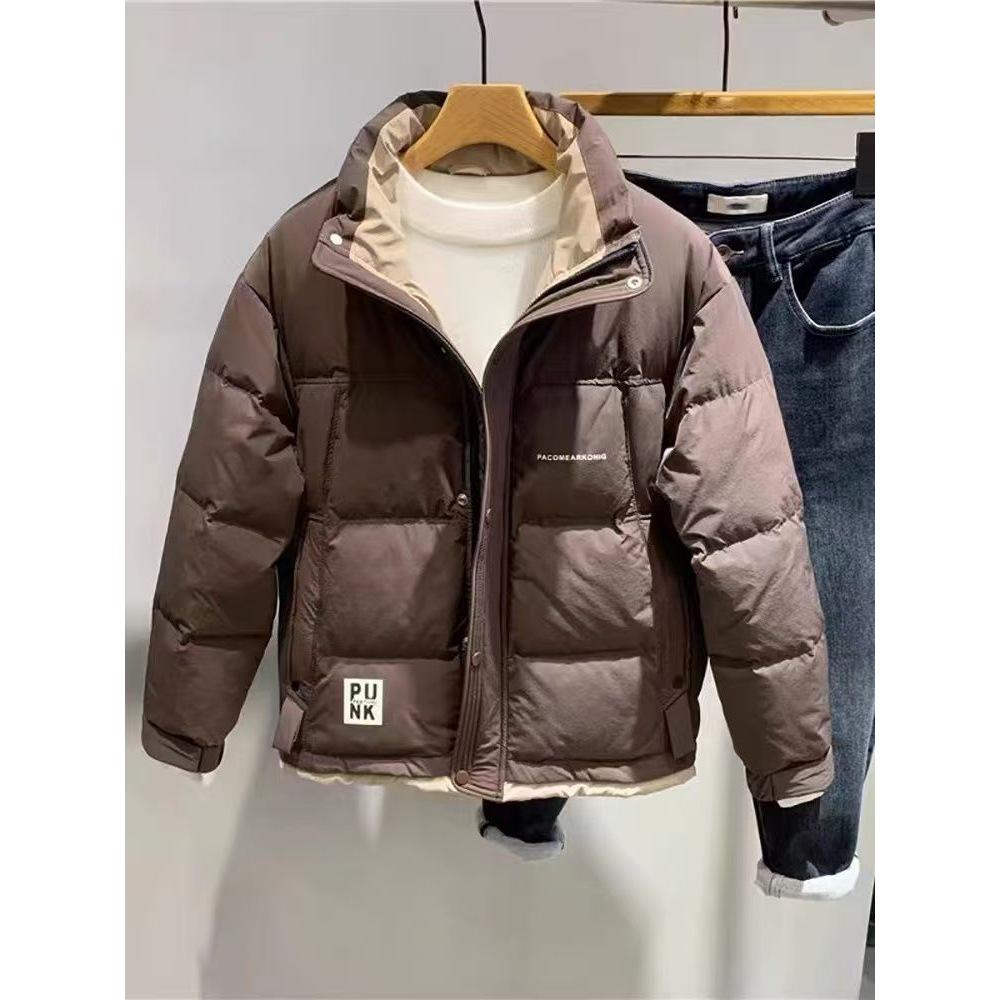 Herren Slim-Fit Winter Daunenjacke, Stehkragen, Trendige Warme Oberbekleidung für Jugendliche