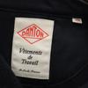Danton URBAN RESEARCH Urban Research special order coat 38 Walnut button Women Used