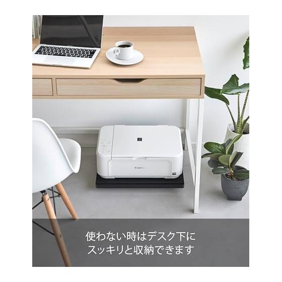 Yamazaki Jitsugyo Printer Rack with Casters Black Approx. W46 x D35 x H5.5cm Tower A4 Printer Storage Dolly with Handle 2023
