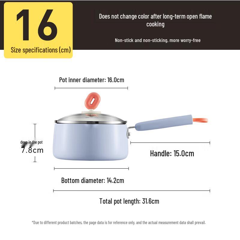 COOKER KING Maifan Stone Non-stick Milk Pot