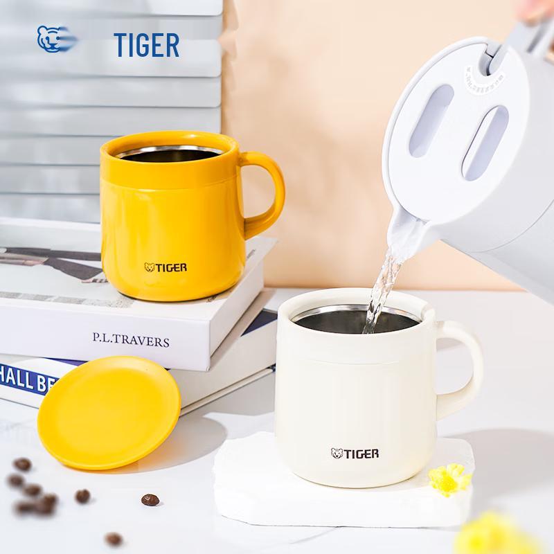 Tiger MCI-A28C Vacuum Insulated Mug