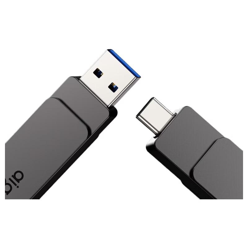 AIGO G33 Dual-Interface High-Speed USB 3.2 Flash Drive