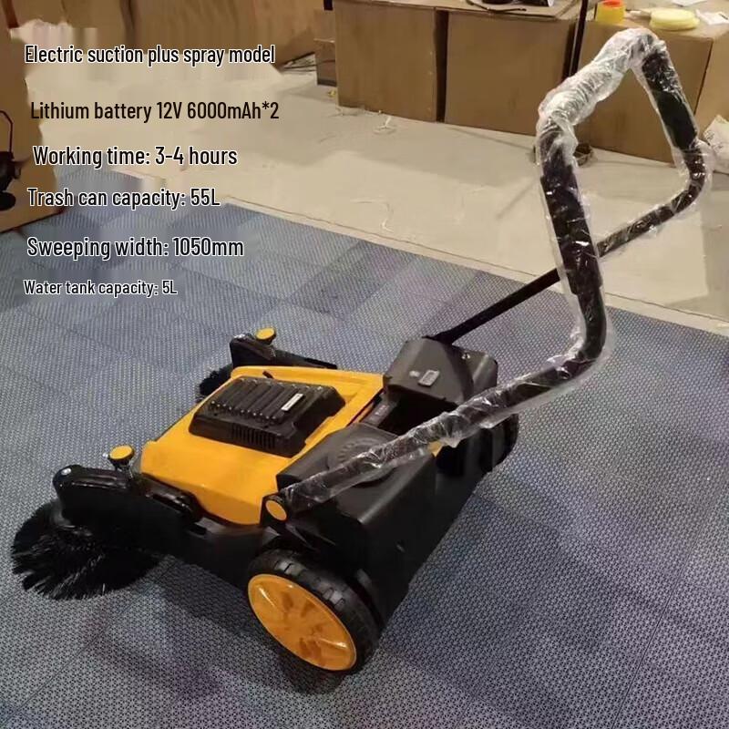 Xianming Hand-Push Electric Industrial Floor Sweeper CN plug (adapter included)